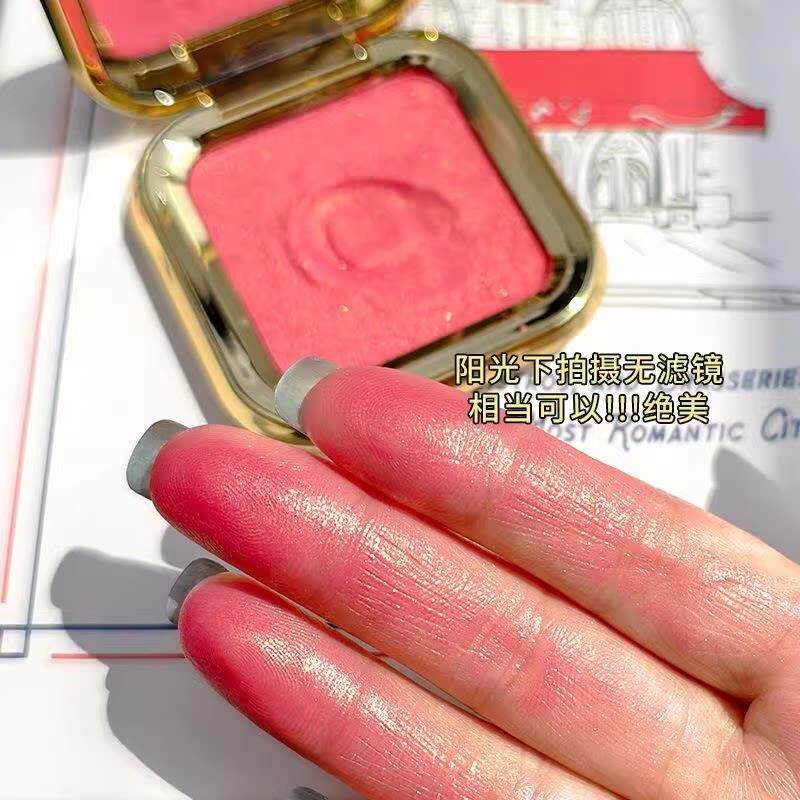 土豆泥皮腮膏细闪提亮黄皮红显HIR白干不卡粉唇颊伪两用胭脂自然