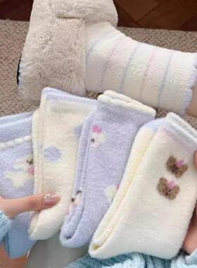 冬季纯白睡眠袜子女中筒加厚可爱月子袜地板加绒保暖毛毛袜非刺绣