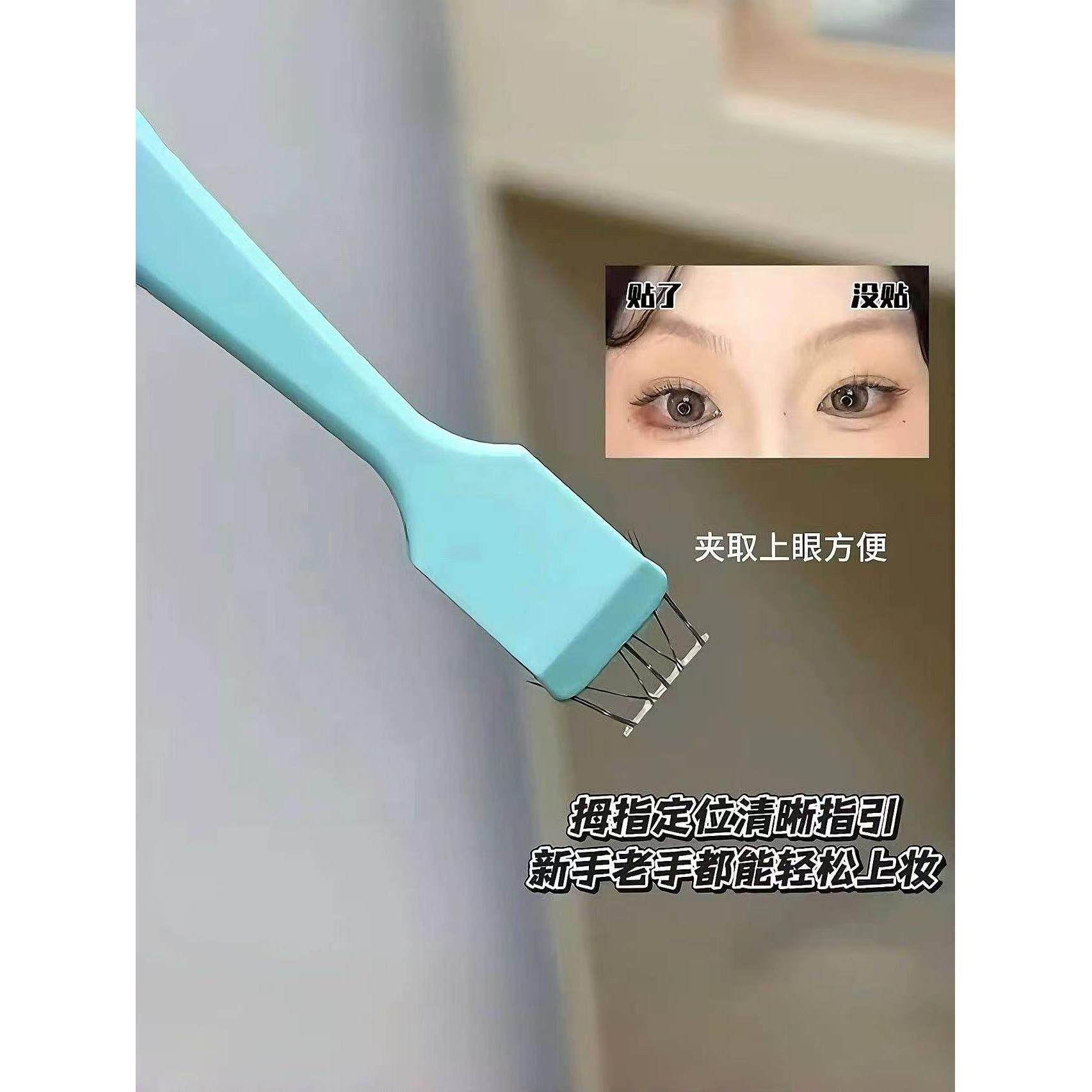 手残星！免胶顺党手下睫毛新手假人睫IOM毛救自然分段懒彷真自然