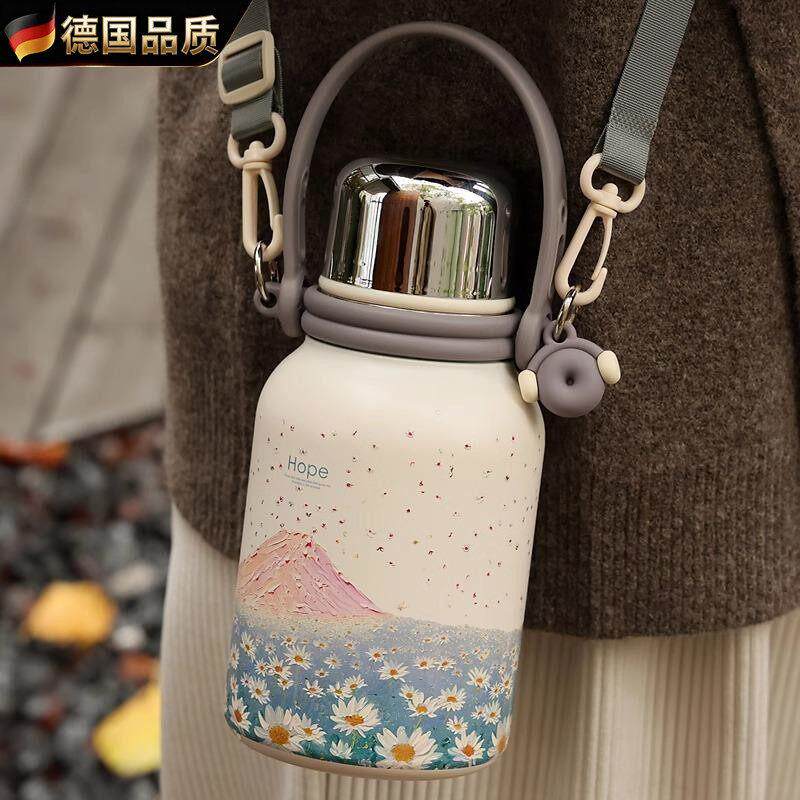 德国保温水壶大容量保温杯女生精致高级感高颜值学生2025新款水杯