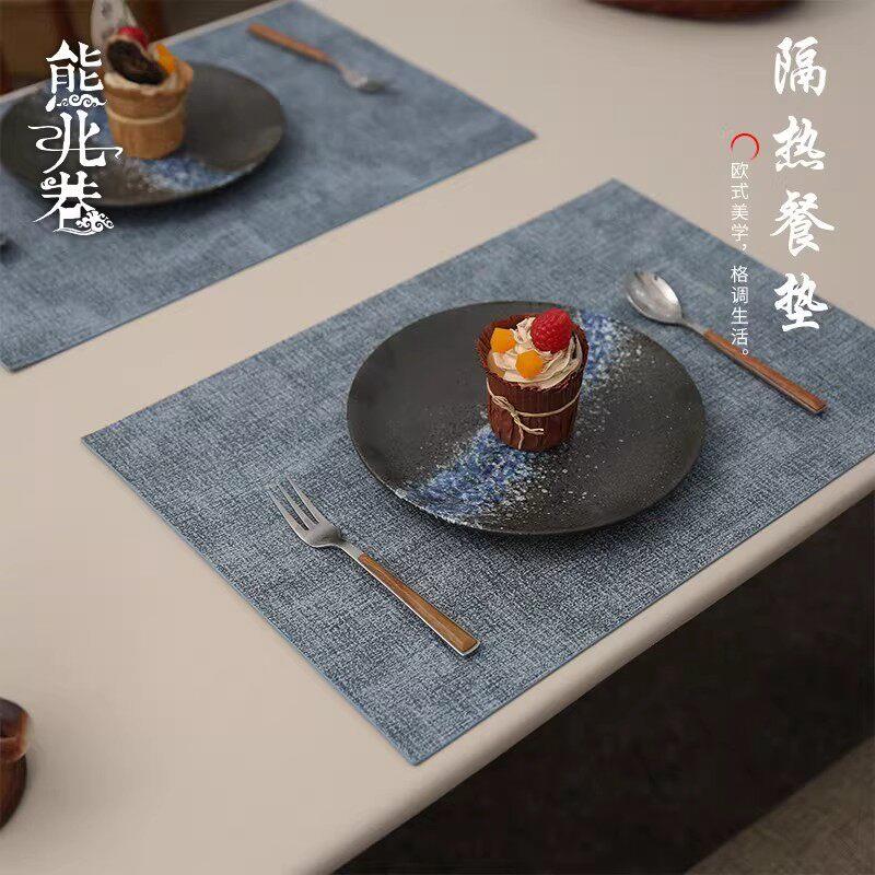 日本精工高级感餐垫加厚皮革防水防油隔热桌垫餐盘碗垫子餐盘垫