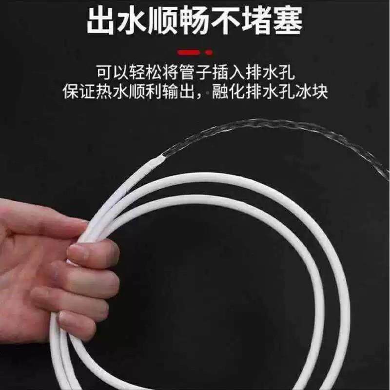 【下】单箱立减50冰箱疏通438器排水孔家用冰排水孔输塞通积水堵