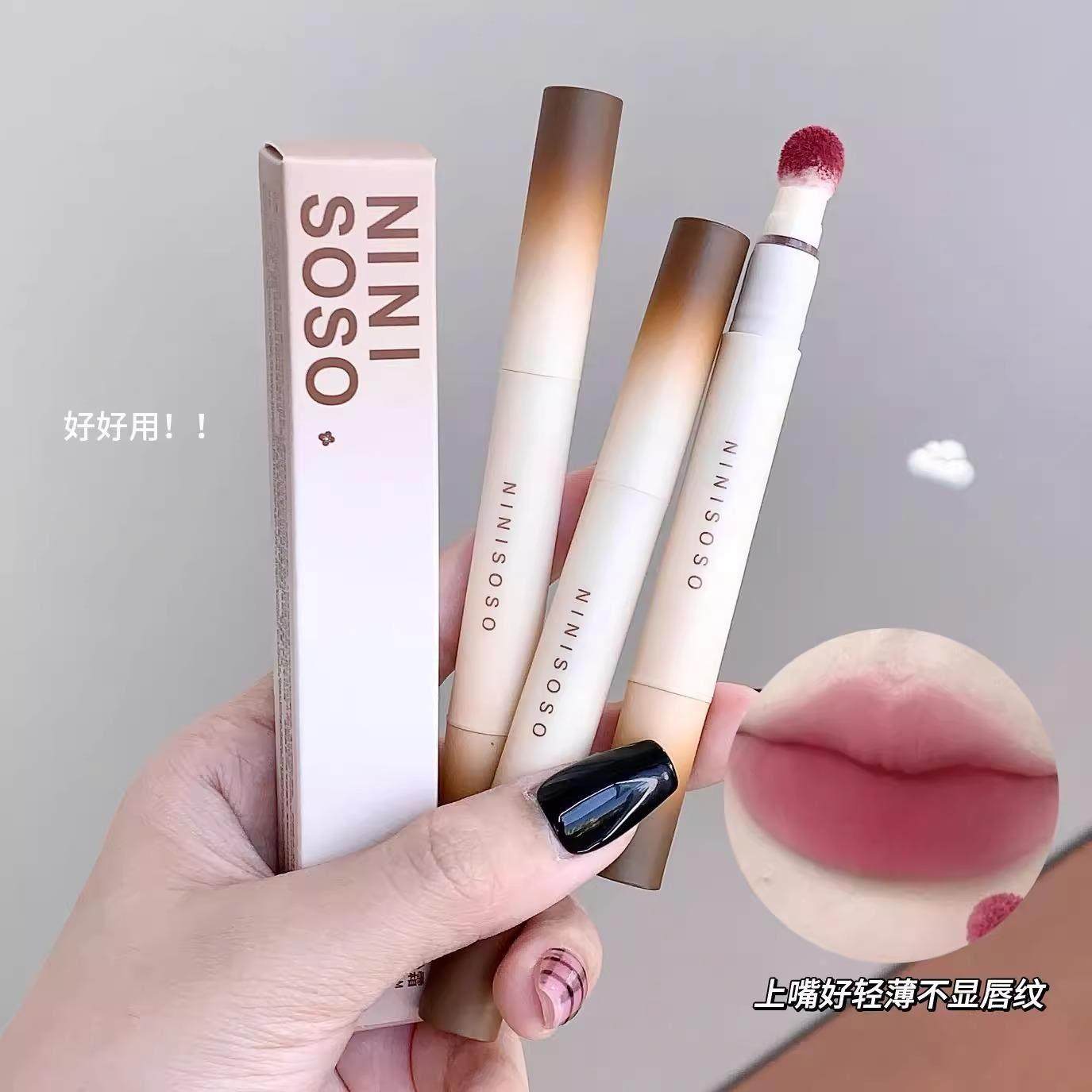 唇粉霜气垫唇釉秋冬丝滑雾面哑光不易掉色不易沾杯口红唇泥显白,彩妆/香水/美妆工具,唇彩/唇蜜/唇釉/唇泥/唇霜,淘宝优惠券,粉丝福利购,淘宝优惠卷