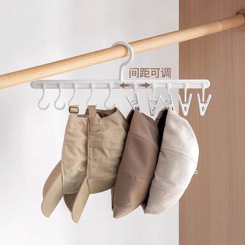日式帽子收纳多夹挂钩家用宿舍衣柜吊带包神器无痕宝宝婴儿衣架