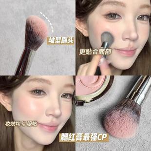 斜坡指腹腮红刷点彩腮红刷斜坡晕染自然修容化妆师专用化妆刷工具