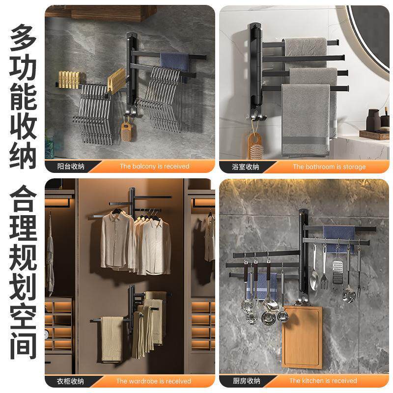 德式XEOCIF锈钢阳台晾晒架I多用途晾衣架折叠置物架A加65807不厚