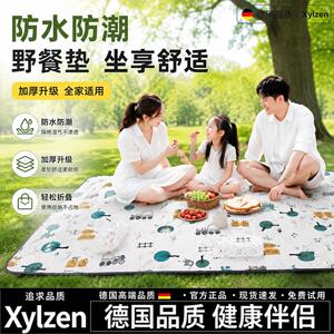 德国防水防潮野餐垫卡通印花加厚户外露营婴儿可用无甲醛春游坐垫