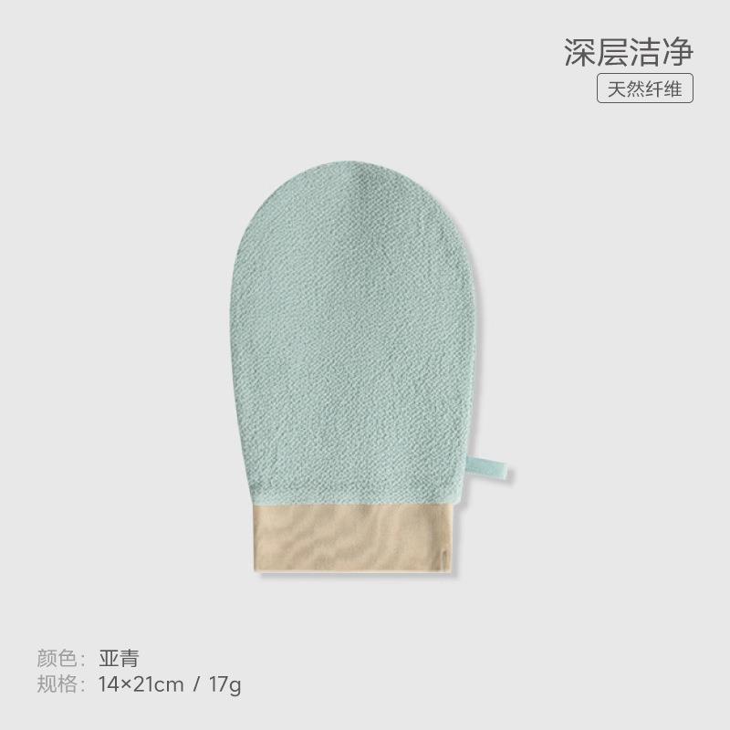 【下单立减50】搓澡巾强力搓泥家用洗澡搓背不伤皮肤搓澡神器_jh