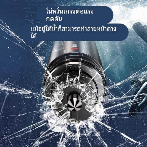 汽车安全锤破窗利器车内多功能车载救生锤车窗逃生车用一秒应急器