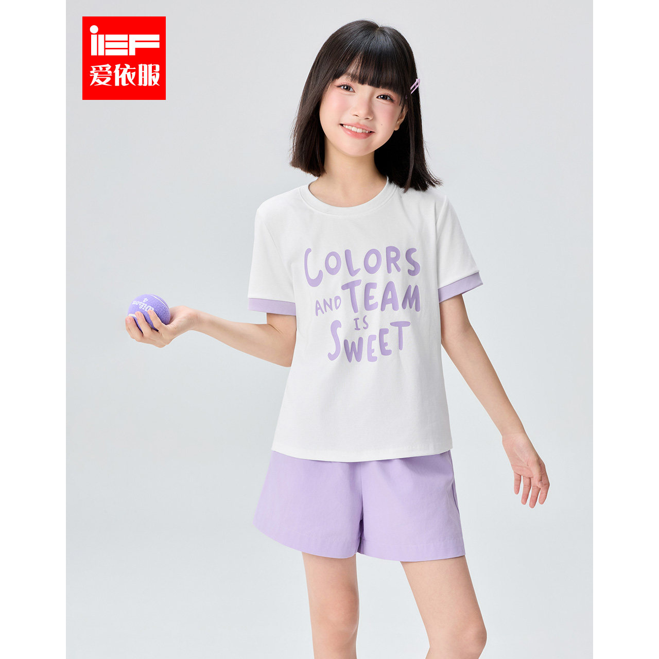 MINIIEF【爱依服童装】2026夏季新款韩系风时尚休闲女童上下套裤