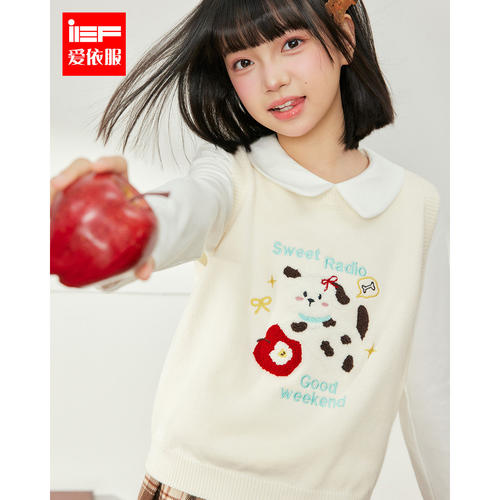MINIIEF【爱依服童装】2026秋季新款甜美洋气女童百搭毛织马甲