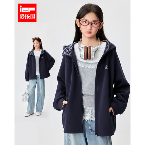 IEF/爱依服童装2026秋季气质温柔风甜美少女感甜妹中针织卫衣外套