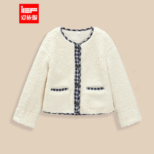 MINIIEF【爱依服童装】2025冬季新款法式时尚洋气女童颗粒绒外套
