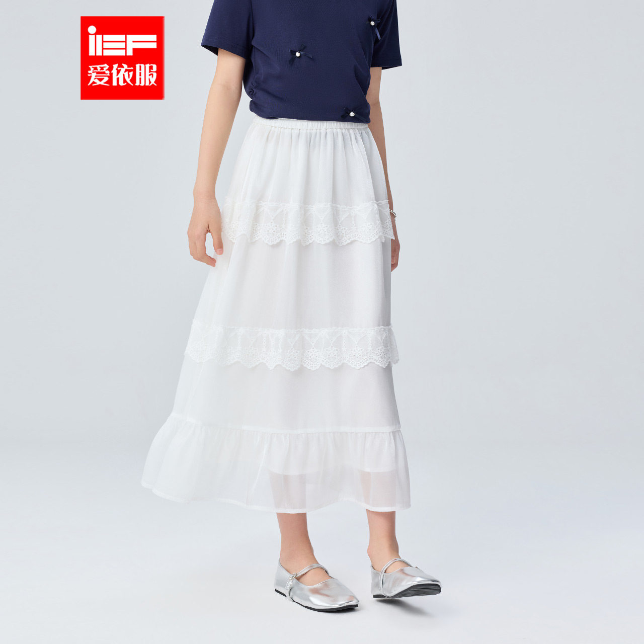 MINIIEF【爱依服童装】2026夏季新款韩系甜美洋气女童百搭单裙