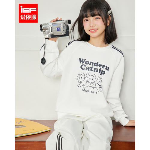 MINIIEF【爱依服童装】2026秋季新款韩版休闲运动女童百搭卫衣