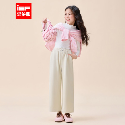 IEF/爱依服【童装】2026春季新款韩系风简约百搭女童阔腿裤