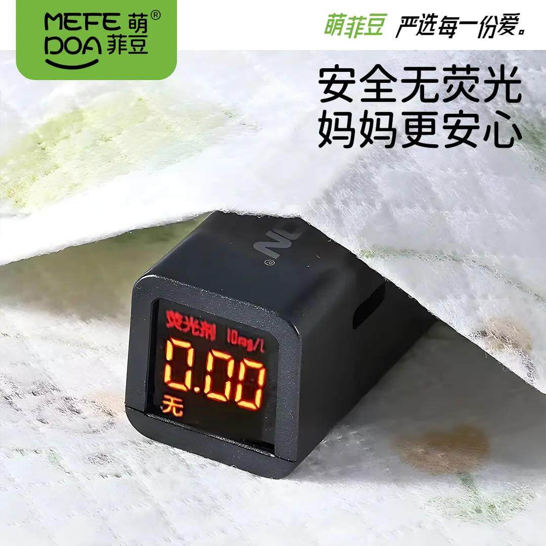 【独立53229包装】婴儿一口次围兜防水免洗性隔饭脏婴儿水巾吃围