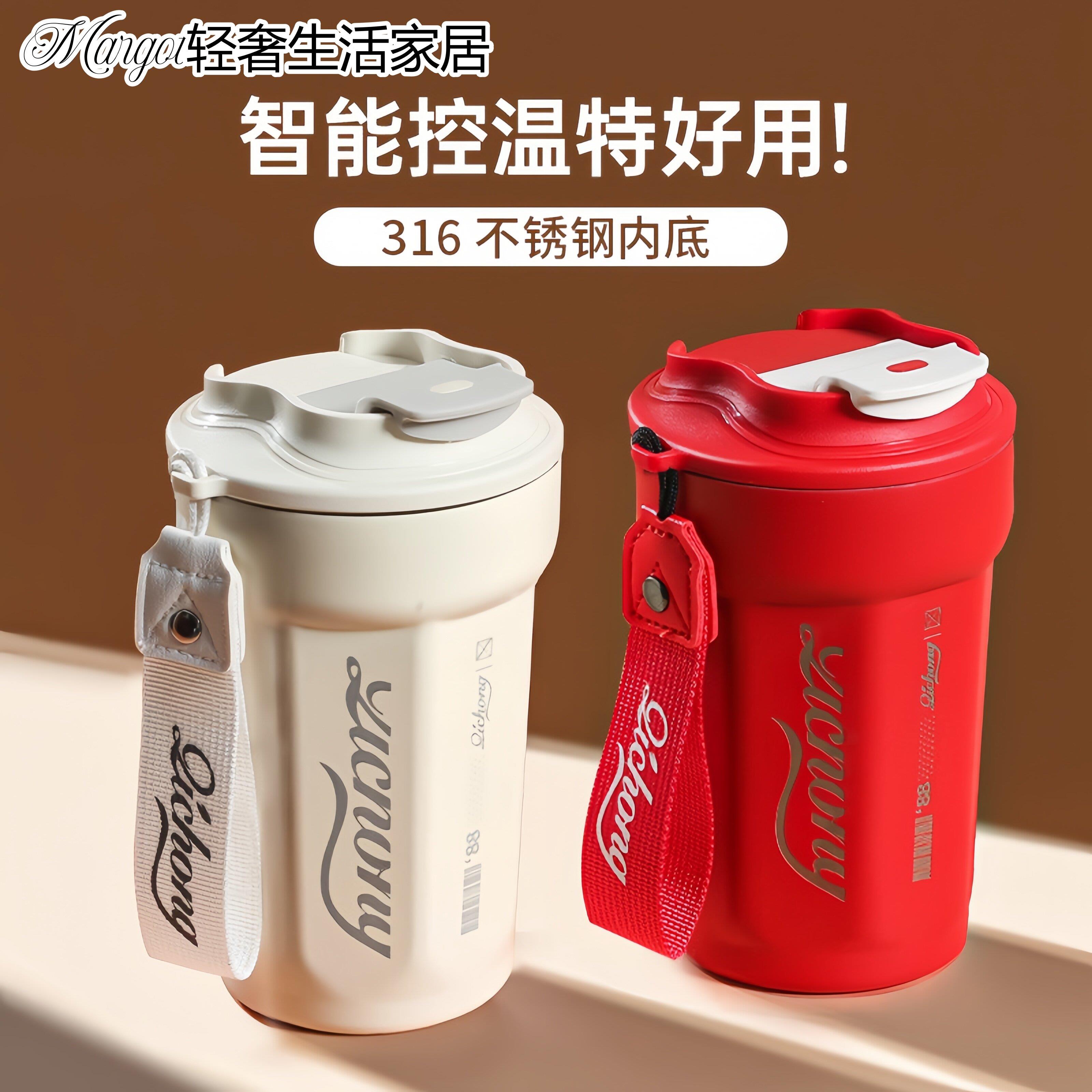 日本316不锈钢咖啡保温杯高颜值可乐水杯子随行杯可携式2025新款