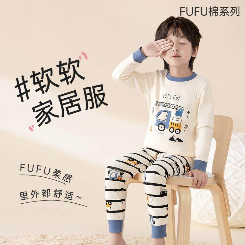 CROSS LOVEU男童秋衣秋裤儿童内衣纯棉加绒保暖秋冬家居服a类睡衣