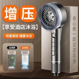 日本双涡轮增压花洒喷头超强大出水量淋浴头化妆室洗澡莲蓬头套装