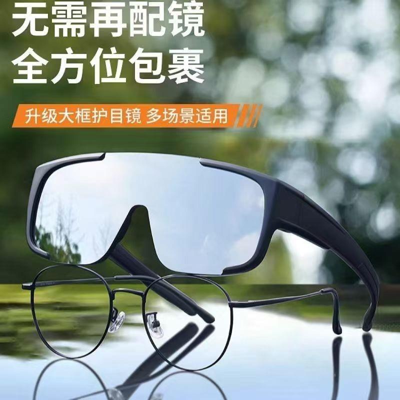 骑行眼镜近视套镜男户外运动登山太阳镜防风沙滑雪镜护目镜K1W1