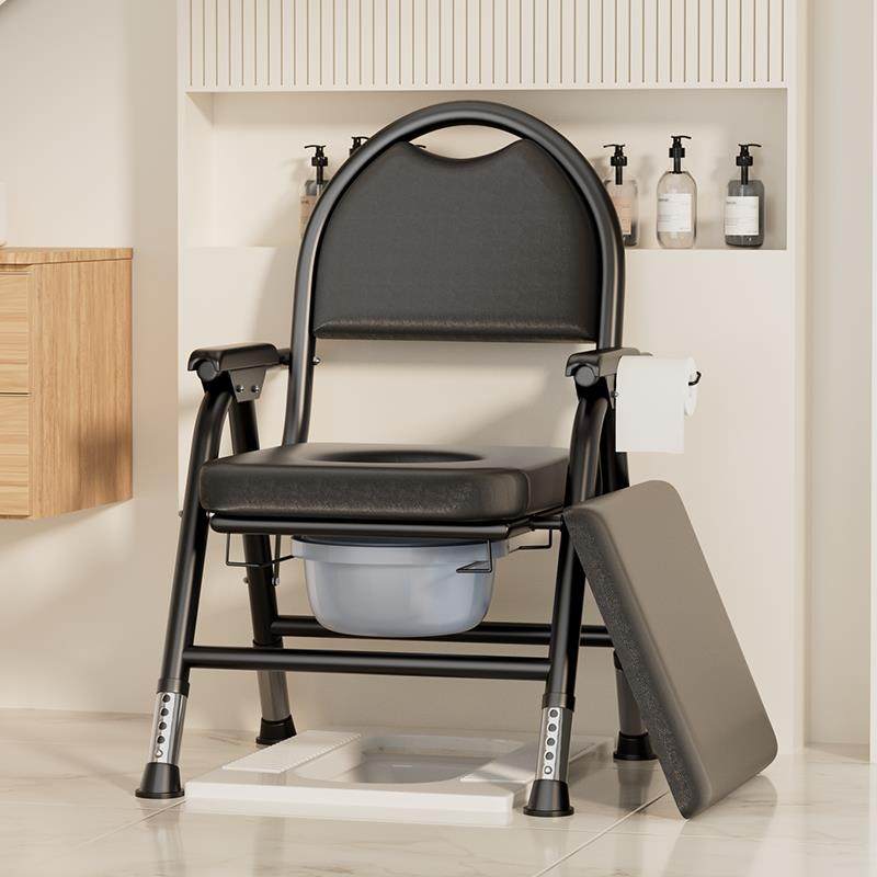 德国老人座便器移动马桶凳孕妇家用结实折叠厕所便携老年人坐便椅,商业/办公家具,坐便椅/凳,淘宝优惠券,粉丝福利购,淘宝优惠卷