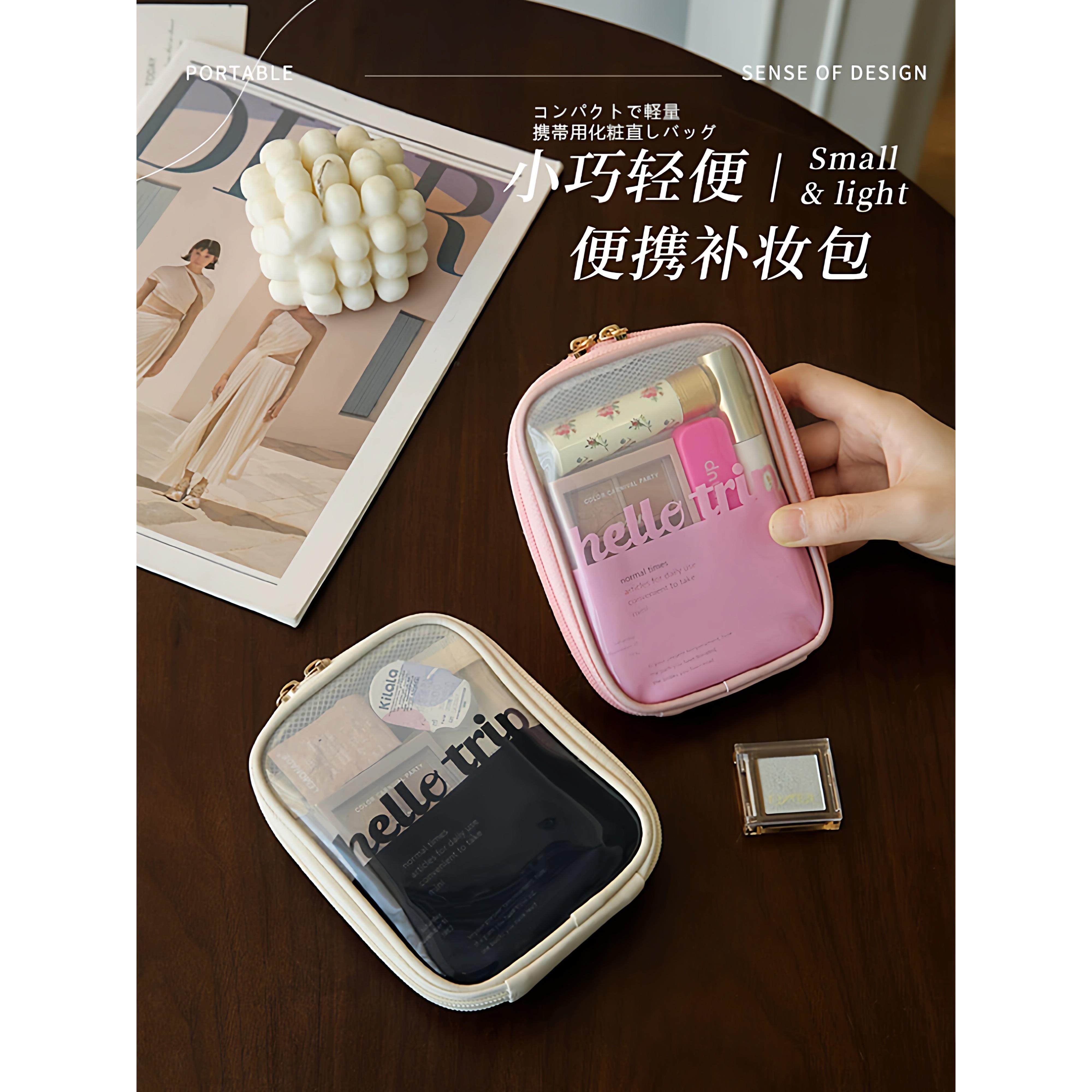 随身补妆小化妆包女便携式新款迷你口红化妆品收纳袋包内小包旅行