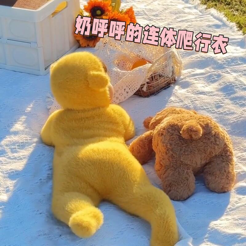 宝宝毛茸茸连身睡衣秋装毛绒小熊衣服超萌婴儿搞笑家居服春秋