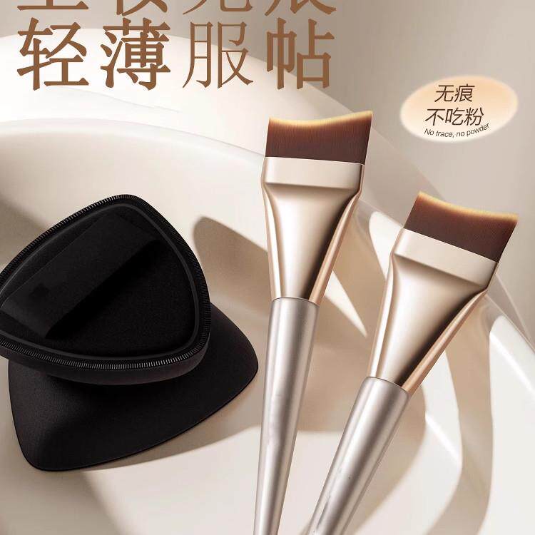 李佳琪推荐粉底刷超薄刀锋新手无痕韩国化妆师专用粉底液化妆刷子