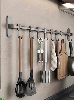 日本JSMC厨房挂钩免打孔挂杆厨房壁挂式置物架锅铲勺子挂架不锈钢