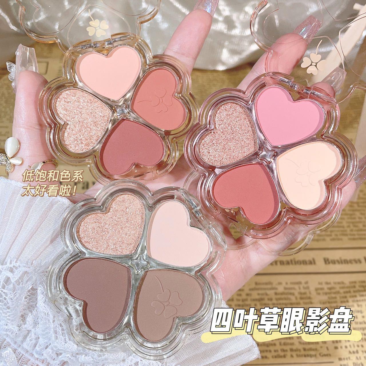 四色眼影盘持久不脱妆哑光珠光纯欲大地色新手芋泥盘奶茶色橘棕盘