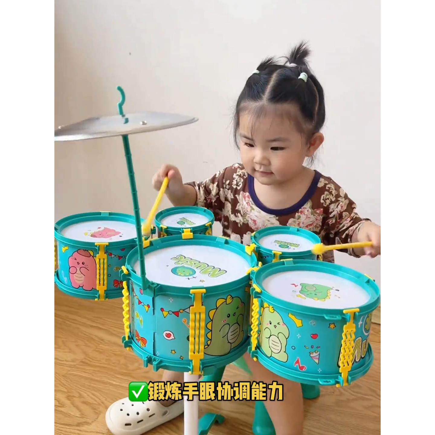架子鼓玩具宝宝音乐玩具爵士打击乐器男女孩智力开发生日礼物