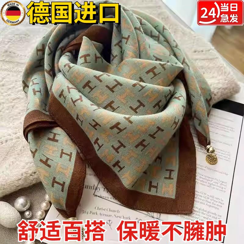 护颈方巾丝巾女磁吸扣2024新款小围巾女秋冬季棉麻脖子围脖三角巾