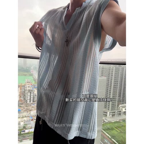 宽松透气凉感网孔V领背心男
