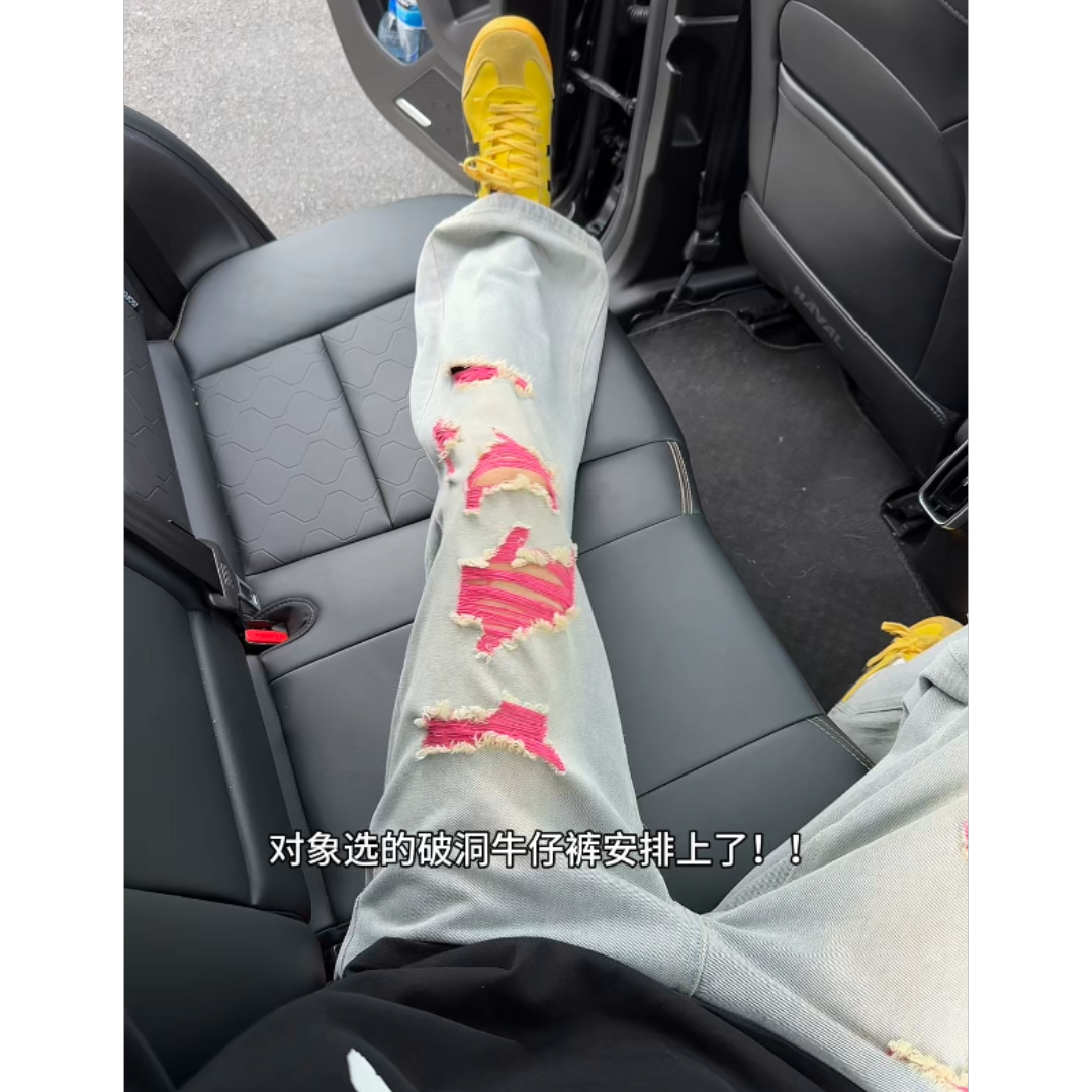 美式做旧撞色破洞牛仔裤男女款夏季显腿长水洗裤子直筒显瘦微喇裤