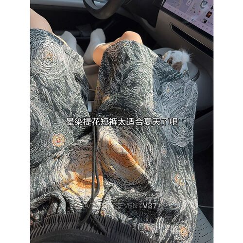 潮牌油画风提花沙滩五分短裤男