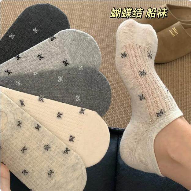 【下单立减50】蝴蝶结ins风女士袜子隐形袜浅口夏季薄款防滑F