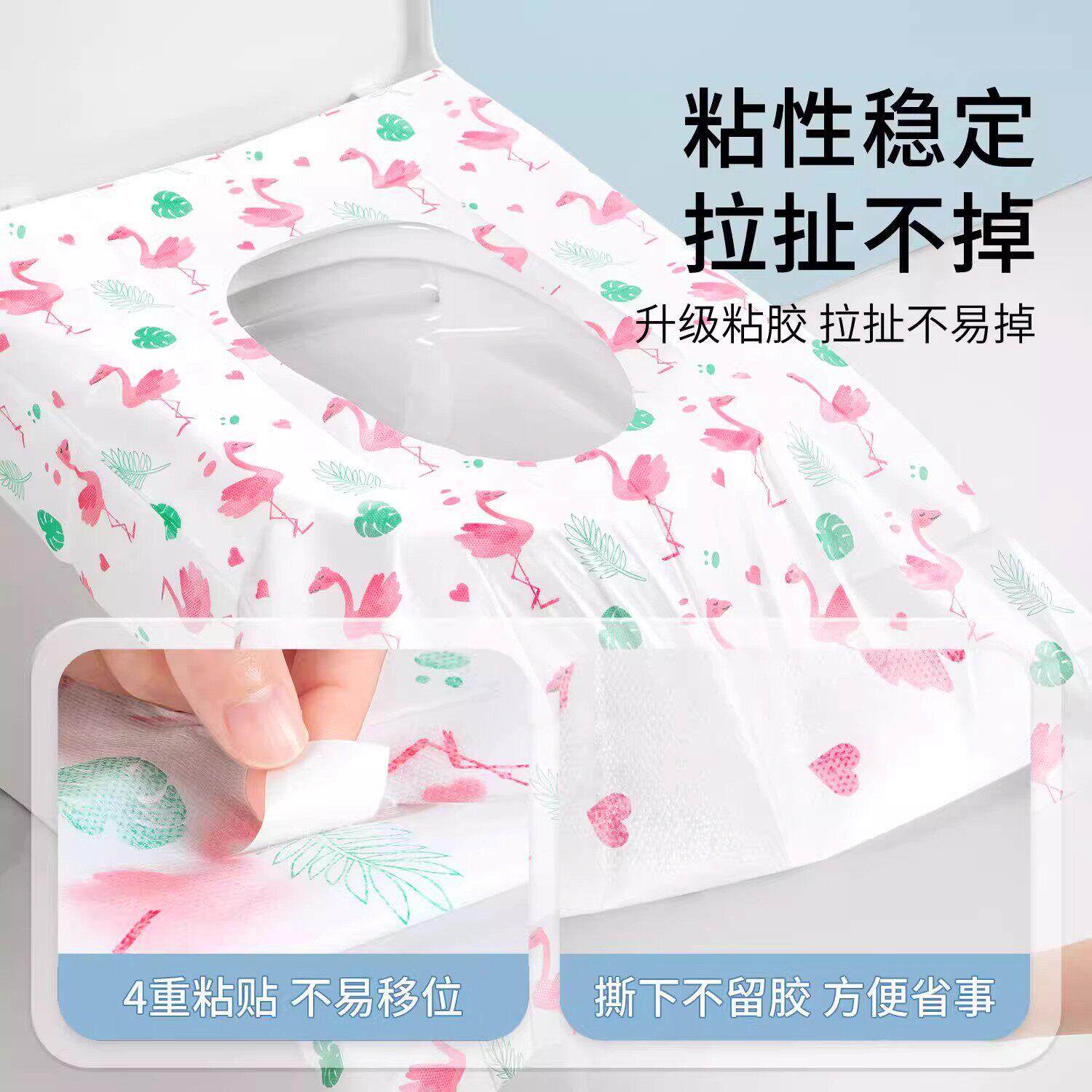行【出差旅行常备】一次性马桶垫产妇月子全覆盖旅专用加厚坐mtd