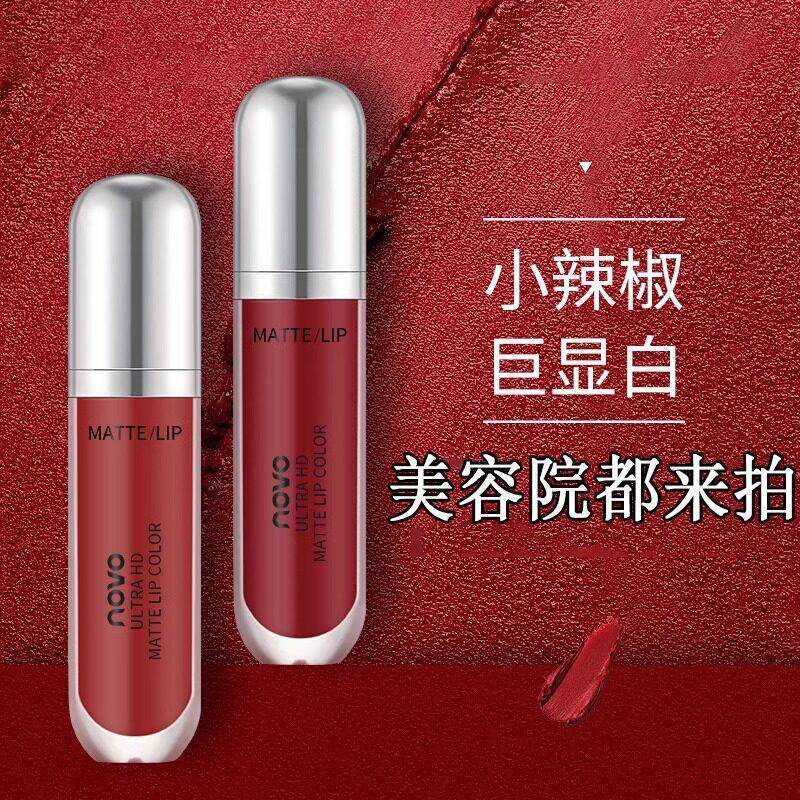 韩国专柜小辣椒红色唇釉不掉色不沾杯哑光雾面口红唇泥素颜显白女