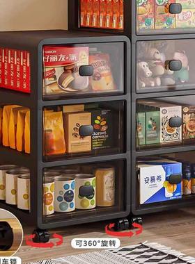 日本JSMC置物架抽屉式家用零食收纳箱储物柜子衣服玩具杂物整理盒