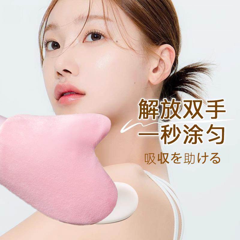 日本こうしつ2024新款擦身体乳神器抹油手套素颜霜不脏手助吸收
