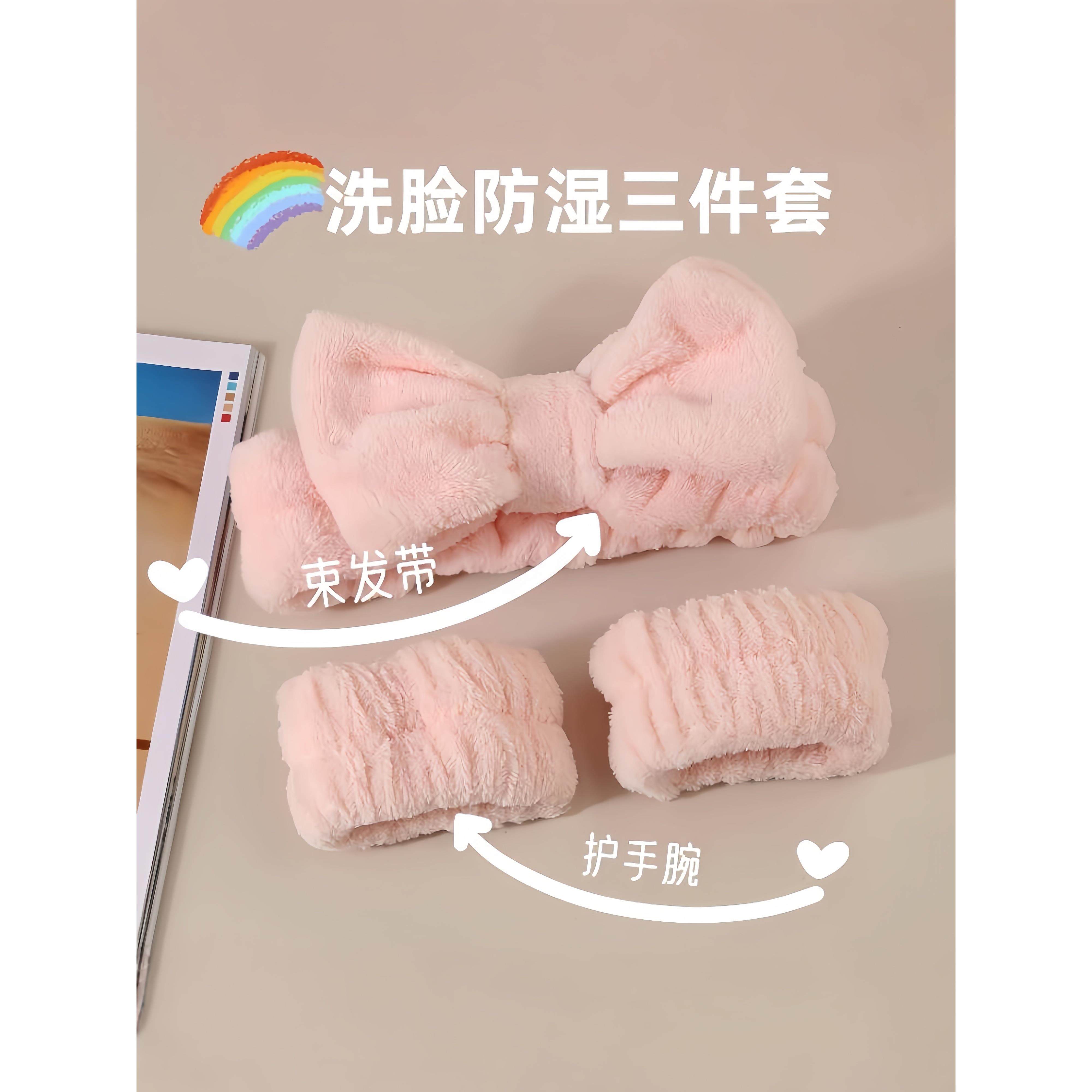 日本进口洗脸防潮三件套腕带,发带,防溅洗袖口,防水,防潮袖,