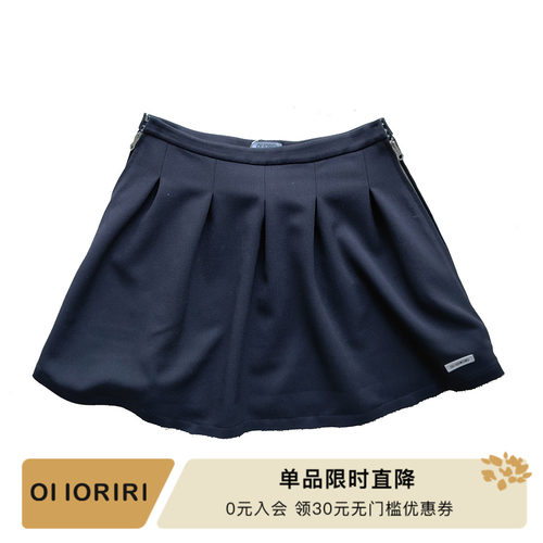 OIIORIRI藏蓝色复古A字半身裙