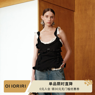 【明星同款】OIIORIRI 层次感荷叶花边吊带修身无袖背心女2026夏