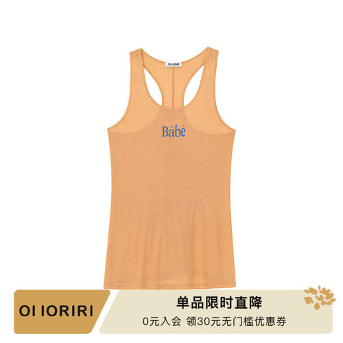 OIIORIRI天丝羊毛工字背心