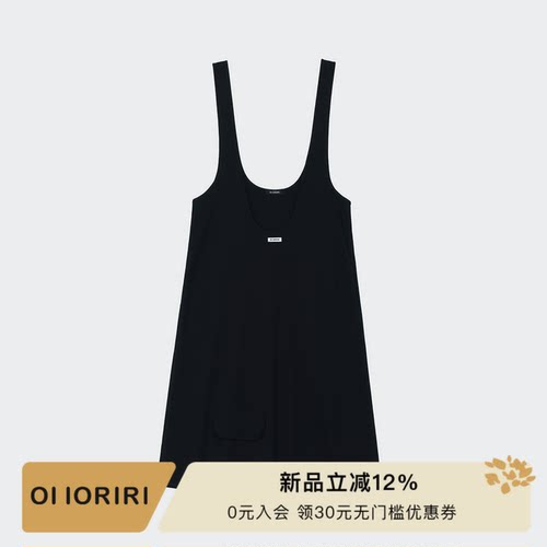 OIIORIRI深U领运动连衣裙