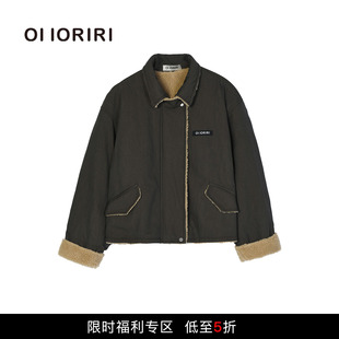 OIIORIRI 陈丽君同款 羊羔毛拼接夹克翻领外套女 5折限时福利款