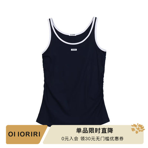 OIIORIRI抽皱打底背心