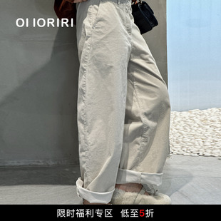 卷边阔腿长裤 复古细条灯芯绒收脚裤 OIIORIRI 子 5折限时福利款