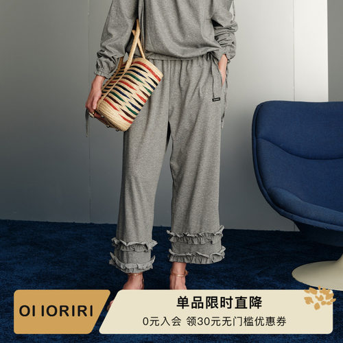 OIIORIRI拼接双层木耳边休闲裤